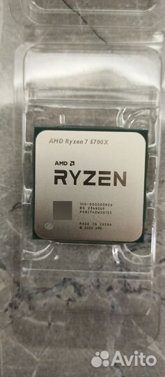 Amd ryzen 7 5700x новый