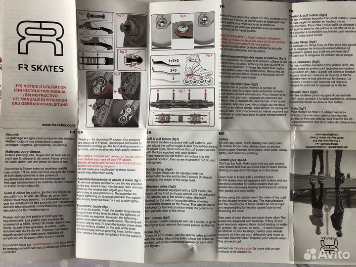 Ролики FR Skates 39 размер (EU) + чехол