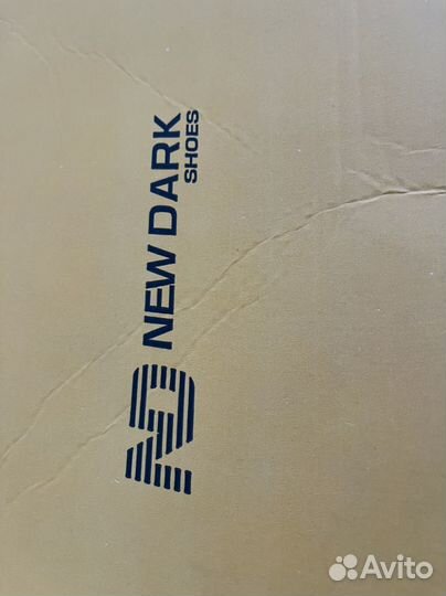 2 пакета вещей