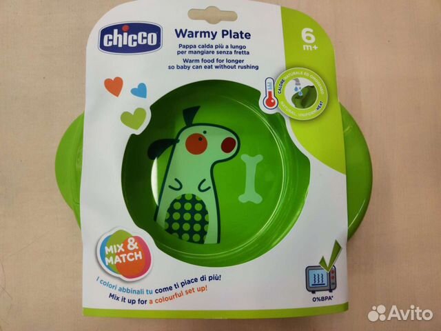 Тарелка детская Chicco