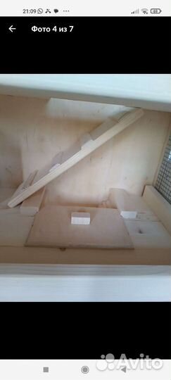 Витрина (стеллаж) для грызунов