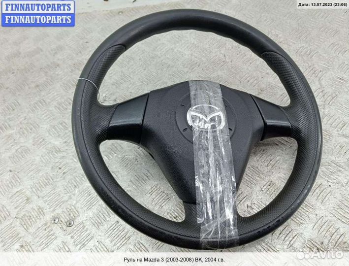 Руль Mazda 3 I (BK), 2004