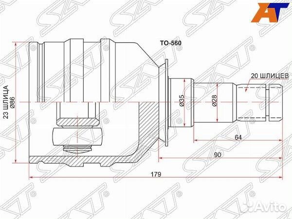 Шрус toyota carina