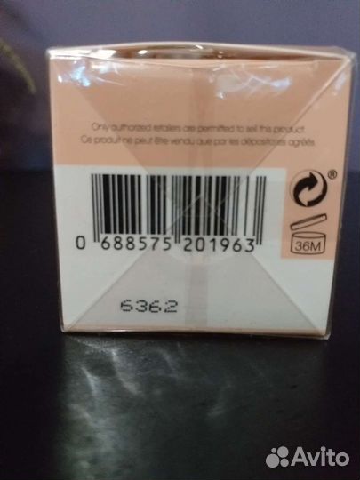 Парфюмированный дезодорант