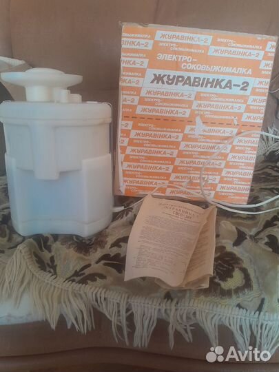 Соковыжималка журавинка 2