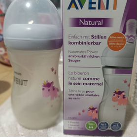 Бутылочки avent natural