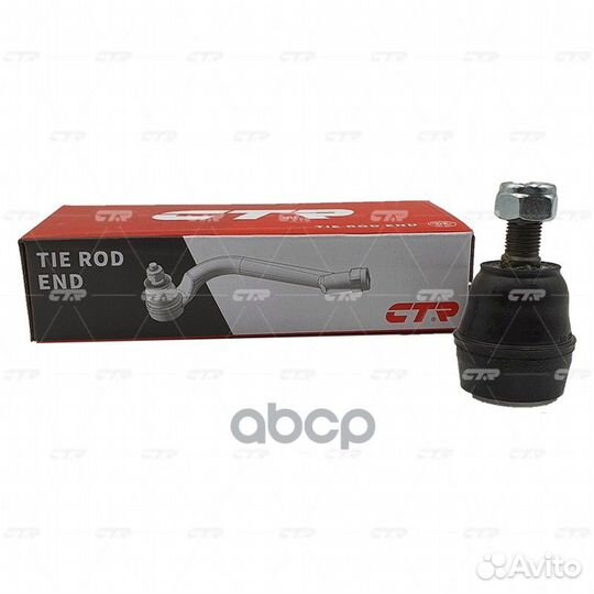 Наконечник рулевой тяги (старый арт. cevw-6L) C