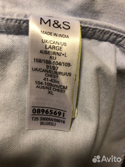 Рубашка мужская новая 50