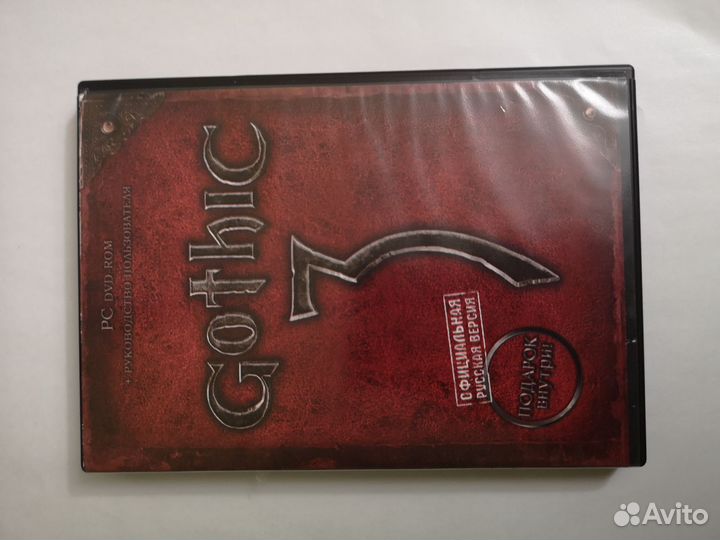 Игра пк Готика 3