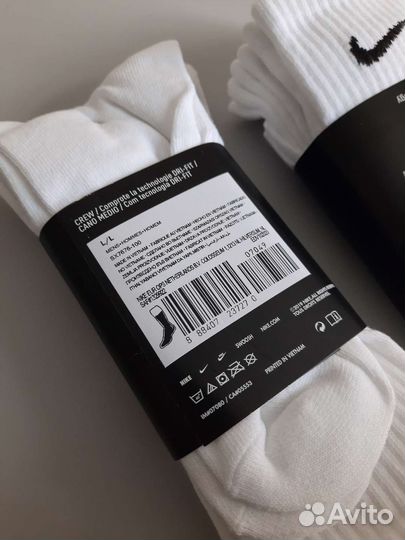 Носки Nike Everyday оригинал