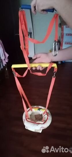 Прыгунки подвесные