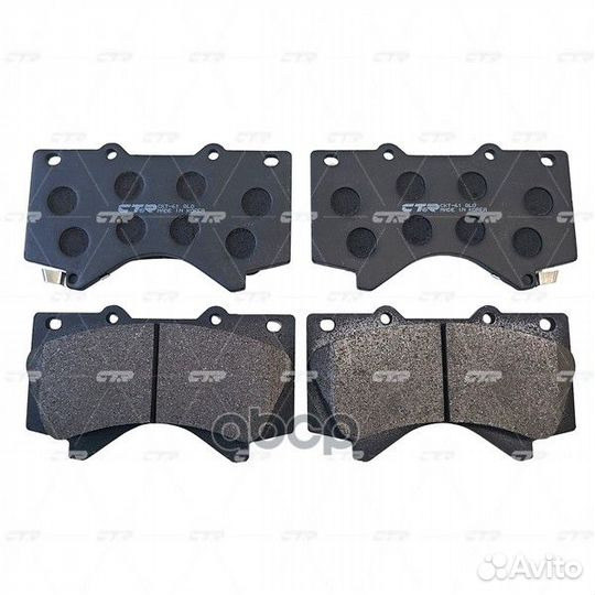 Колодки тормозные toyota Land Cruiser 200