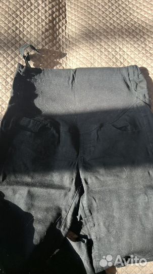 Пакет брюк для беременных 44-46размео