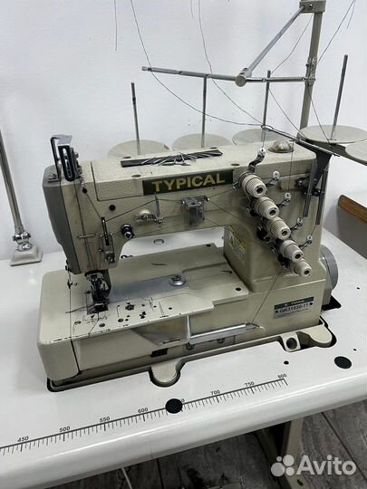 Распошивальная машина