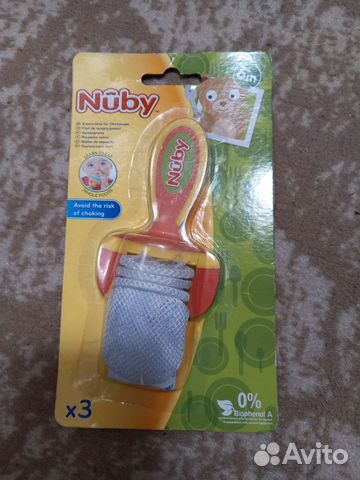 Сеточки для нимблера