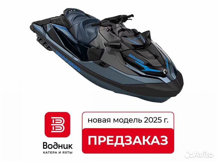 Гидроцикл BRP SEA-DOO GTX 300 2025 года