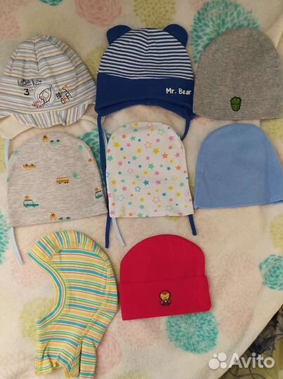 Детские вещи на мальчика