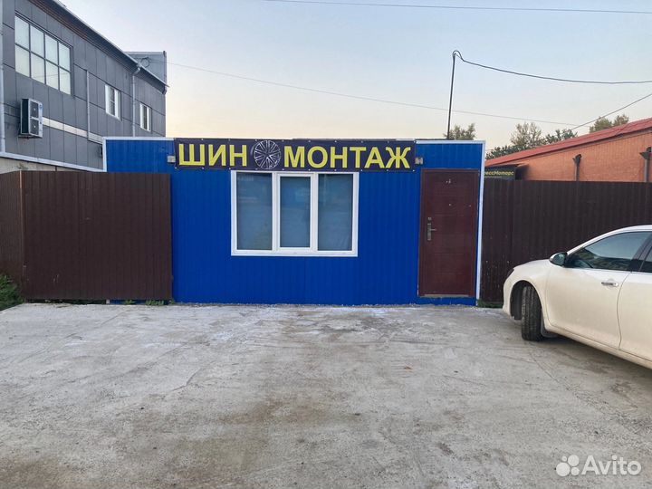 Продам шиномонтаж