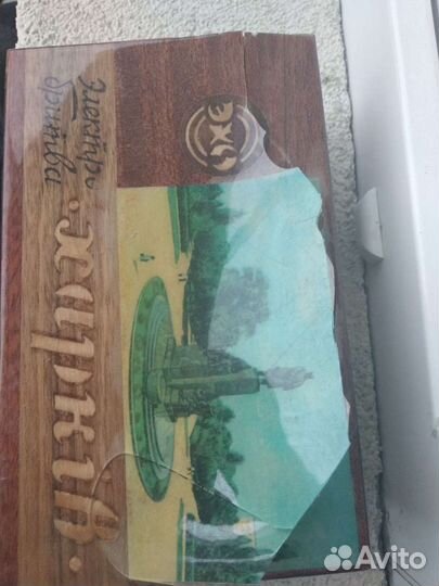 Электробритва СССР Харьков Харкiв 101