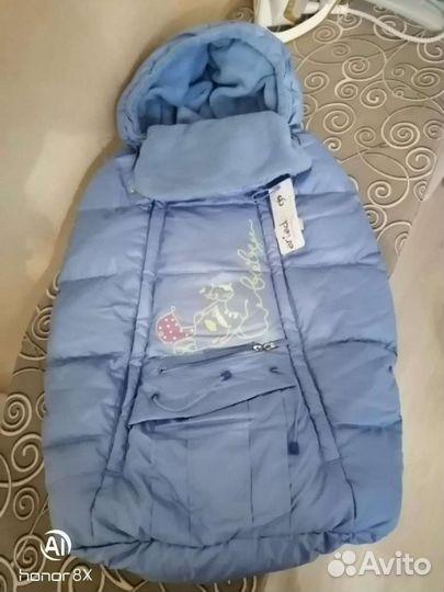 Зимний конверт в коляску на пуху