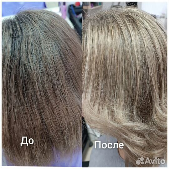 Парикмахерские услуги