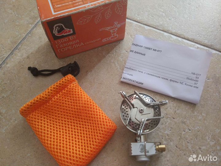Горелка туристическая NZ NB-077 1300 Вт