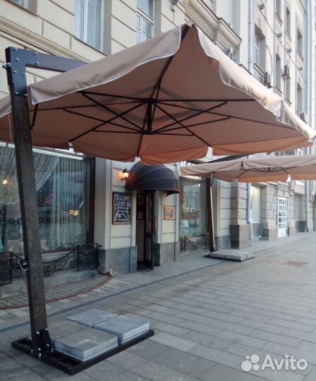 Зонт уличный металлический одно купольный