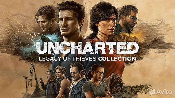 Uncharted PS5