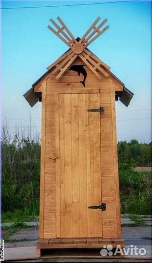 Уличный туалет от производителя PRO881