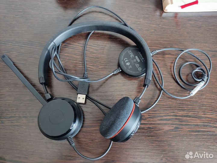 Гарнитура Jabra