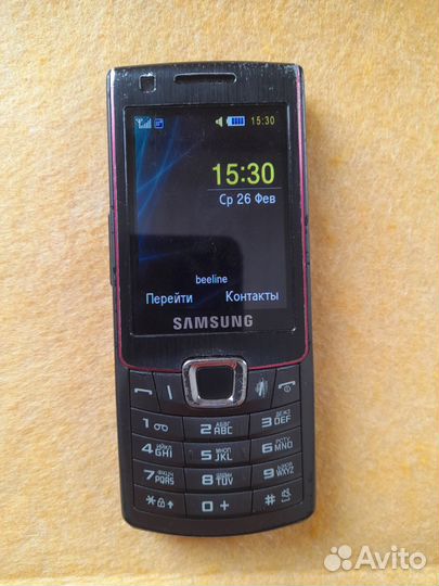 Samsung S7220