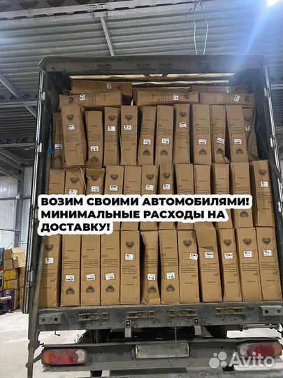 Детский трехколесный велосипед