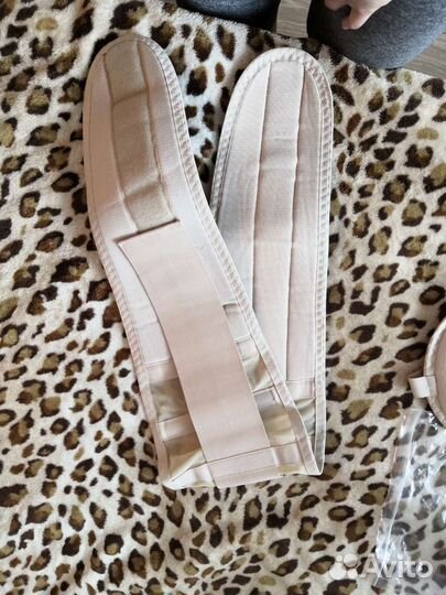 Бандаж для беременных