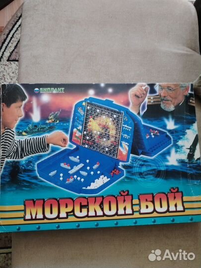 Настольные игры