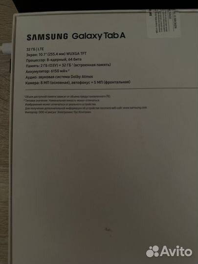 Планшет samsung galaxy tab a