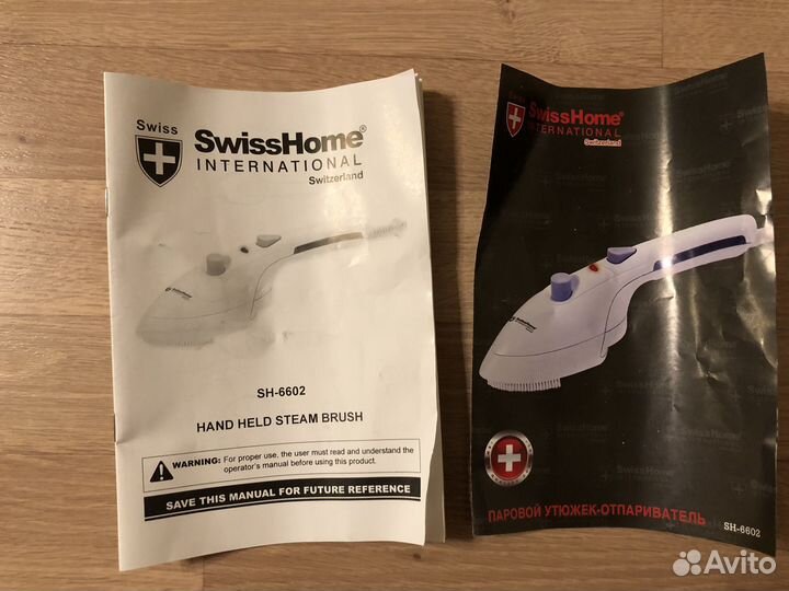 Паровой утюжок Swiss Home SH-6602