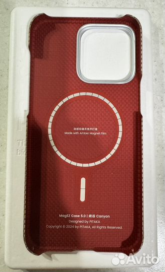 Чехол pitaka для iPhone 15 pro max