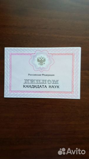 История, обществознание и английский язык