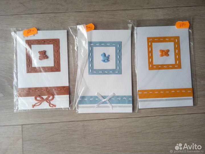 Открытки ручной работы с рождением ребенка