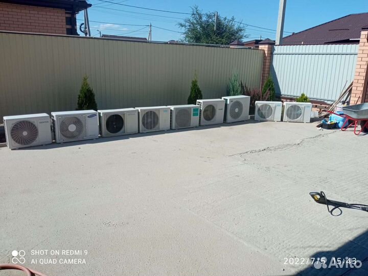 Сплит системы бу