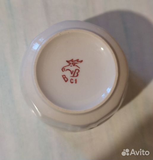 Бокал для молока Вербилки