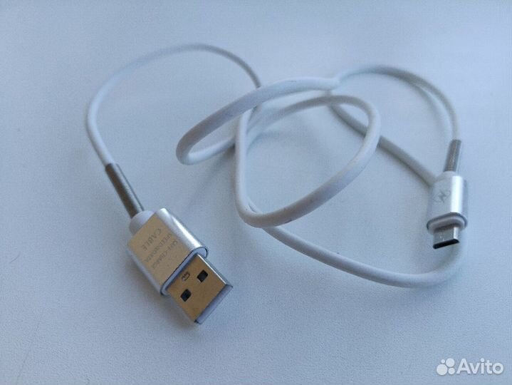 Кабель для зарядки телефона