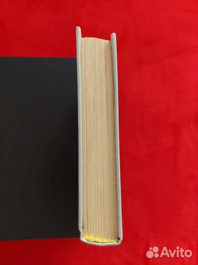 Салимов удел