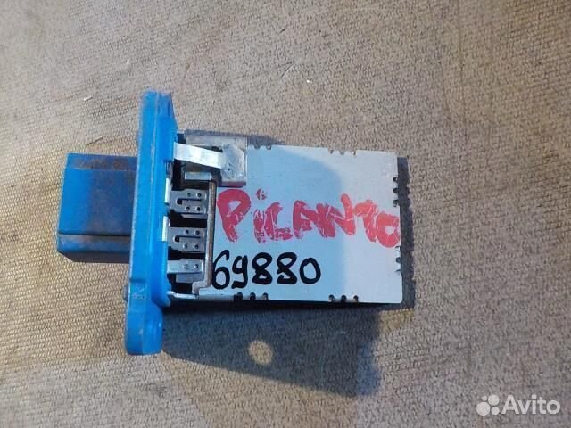 Резистор отопителя KIA picanto