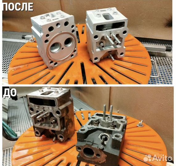 Аквабластинг