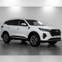 Chery Tiggo 7 Pro Max 1.5 CVT, 2023, 16 250 км, с пробегом, цена 2 392 000 руб.