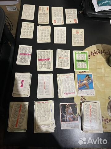 Календарики (обычные и переливные) 1968-2004г.г