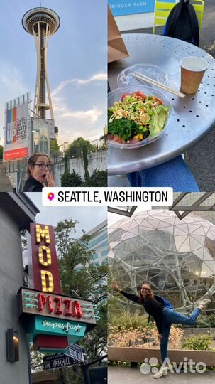 Репетитор по английскому языку онлайн