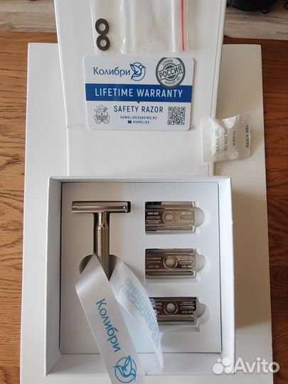 Бритва Phoenix Alpha Ecliptic slant