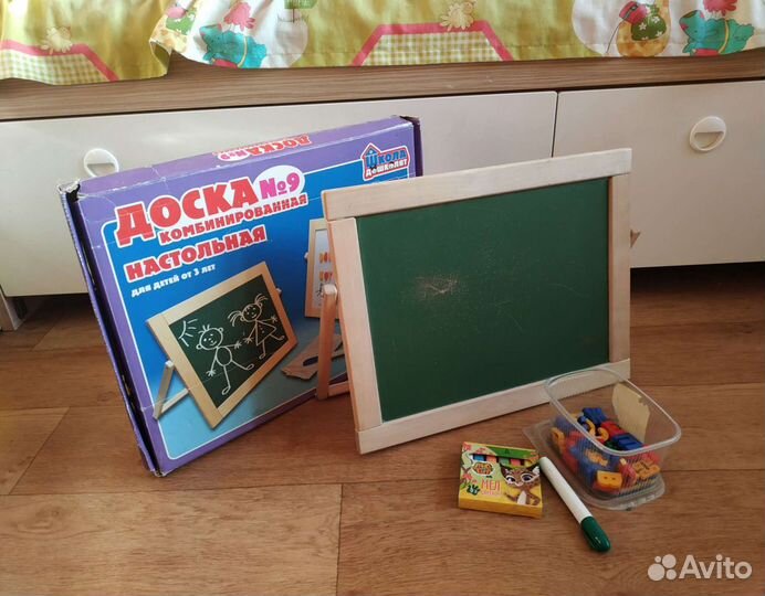 Магнитно маркерная меловая доска